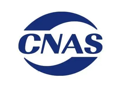 工業(yè)大風(fēng)扇，需要有哪些認證？